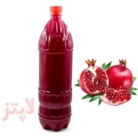 آب انار ۱.۵  لیتری