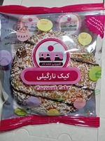 کیک  نارگیلی